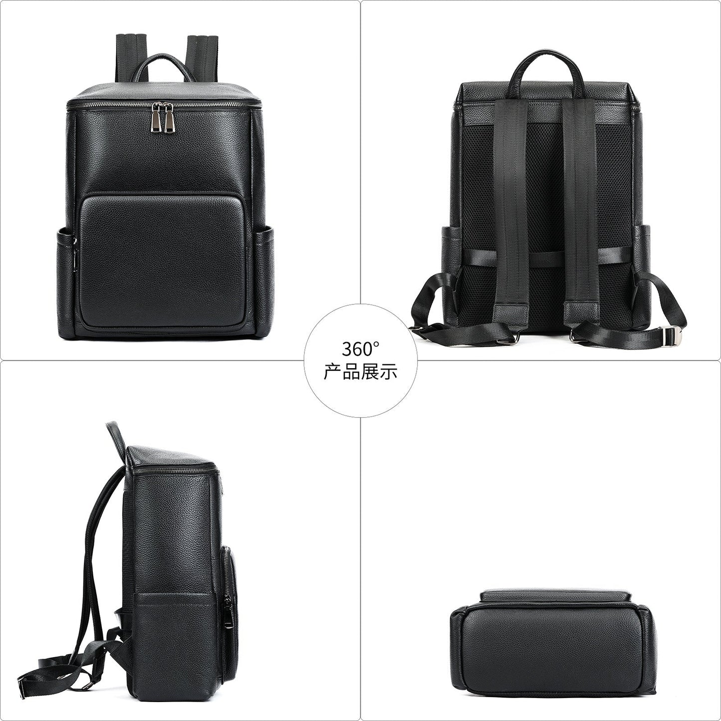 Men's Genuine Leather Laptop Backpack – Business Commuter Bag