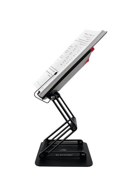 Adjustable reading stand holding an open book at an angled position at mid-height with page holders for hands-free viewing and stable support